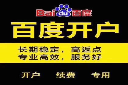 解析信息流广告运营的五大关键点