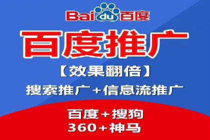 快速开户，网络推广的秘诀：成功案例解读