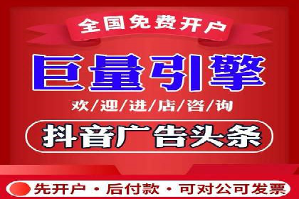 案例剖析：竞价推广公司助力企业快速崛起